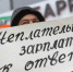 Курским работодателям придется заплатить штрафы за задержку зарплаты - Курские Известия