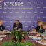 Курские единороссы обсудили работу с  кадровым резервом - Единая Россия