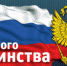 Как в Курске отметят День народного единства - Друг для Друга