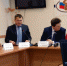 28 ноября в Доме журналиста прошла пресс-конференция на тему «О порядке начисления платы за общедомовые нужды в многоквартирных домах» - Друг для Друга