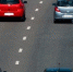 За опасное вождение – штраф в 5 тысяч! - Регион 46