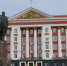 Валентина Нордстрем не руководит теперь комитетом финансов Курской области - Городские Известия