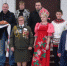 Наше общее прошлое - Городские Известия