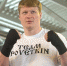 Александр Поветкин: положительная проба «Б», исключение из рейтинга WBC, дача показаний в суде Нью-Йорка - Друг для Друга