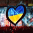 Украинские власти снимут с Самойловой запрет на посещение страны - ИА KurskCity