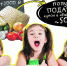 Родителям продукты, детям – подарки - Курские Известия