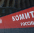 В Курской области разбился маляр из Воронежа, упав с 13-метровой высоты - Друг для Друга