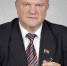 Зюганов - КПРФ