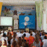 В Курске пройдёт международный молодёжный медиафорум «Префикс +10» - Городские Известия