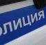 В Курске раскрыли кражу из фитнес-клуба - Курские Известия