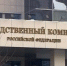 Иностранный студент курского вуза найден умершим на улице - ИА KurskCity