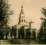 Click to enlarge image 01_Fasad.jpg - Свято-Троицкий женский монастырь