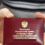 В Курске работает липовый «Роспотребнадзор» - Союз предпринимателей