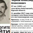 В Курской области ищут пропавшего селянина - ИА KurskCity
