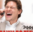 <!-- - ТПП