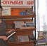 Певец земли Курской - Газета Знамя Победы