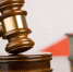 За убийство сожителя курянку приговорили к 10 годам - Друг для Друга