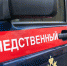 В Курске сотрудники благотворительного фонда насиловали 18-летнего волонтёра - Курские Известия