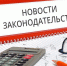 Рос цен на машины и возобновление полетов в Египет: главные новшества апреля - Vkurske.Com