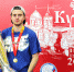 Яркий закат XVI Чемпионата России в Курске - Лига настольного хоккея