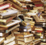 Куряне передали в библиотеку СИЗО более 500 книг - Курские Известия