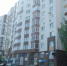Курск. Элитный дом на улице Горького - Друг для Друга