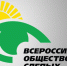 Курское общество слепых получило Президентский грант - Курские Известия