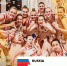 Первенство Европы U18 #FIBAU18Europe. Раунд 16-ти. - БК Динамо Курск