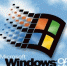 СМИ: Windows 95  воскресили  в виде приложения - ИА KurskCity