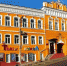 Курский театр кукол готовится к юбилейному сезону - Курские Известия