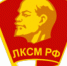 Виват, промышленники! - КПРФ