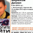 В Курской области поиски Даниила Бирюкова продолжаются: у следствия есть данные, что мальчик жив - ИА KurskCity