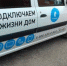 «Ростелеком» приехал в отдалённые районы Курской области - Курская правда