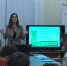 Программа «Ты-предприниматель» вновь начинает набирать обороты - Союз предпринимателей