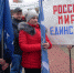 Как в Курске отметят День народного единства - Курские Известия