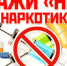 09 11 2018 02 - ОБУЗ КОКСПК