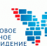 Нажмите для предварительного просмотра изображения - Комитет по делам молодежи и туризму