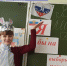 9012019_01.jpg - Избирательная комиссия