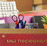 ВНИМАНИЕ!!! Ждем вас по новому адресу - Союз предпринимателей