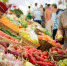Минпромторг намерен новыми рынками сбить цены на продукты - Союз предпринимателей