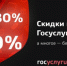 Нажмите для предварительного просмотра изображения - Комитет по делам молодежи и туризму