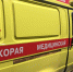Курская область. 18-летний парень одним ударом убил старшего товарища - Друг для Друга