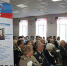В курской школе № 18 прошел урок мужества - Единая Россия