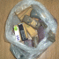 Запрещённые предметы ИК-2 - УФСИН