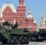 Стал известен список военной техники на Параде Победы - ИА KurskCity
