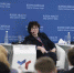 Металлоинвест принял участие в конференции World Steel в рамках Всероссийской недели охраны труда - Курская правда
