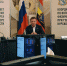 Роман Старовойт провёл заседание Координационного Совета по вопросам развития физической культуры и спорта - Администрация Курской области