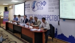 Молодые программисты собрались на площадке СЭФ «Цифровое волонтерство»