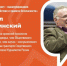 Нажмите для предварительного просмотра изображения - Комитет по делам молодежи и туризму