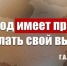 Лента новостей - КПРФ